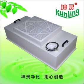 100W Power 2x4 Hepa H14 وحدة تصفية المروحة Ffu لغرفة التنظيف