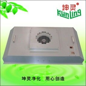 100W Power 2x4 Hepa H14 وحدة تصفية المروحة Ffu لغرفة التنظيف