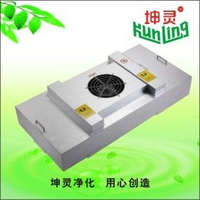 100W Power 2x4 Hepa H14 وحدة تصفية المروحة Ffu لغرفة التنظيف