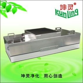 100W Power 2x4 Hepa H14 وحدة تصفية المروحة Ffu لغرفة التنظيف