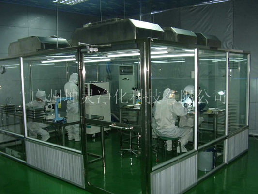 غرفة نظيفة معيارية بمعيار ISO 220 فولت لمختبر الصيدلة