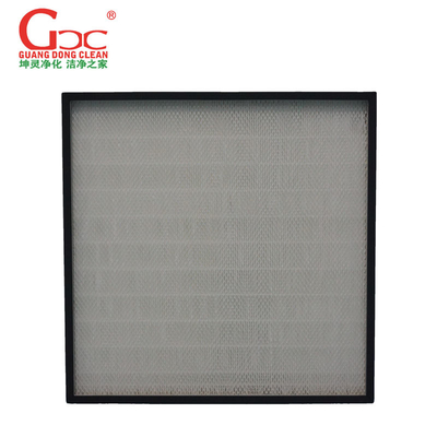 HEPA H14 Cleanroom Air Filter كيس من الألياف الزجاجية بإطار من الألومنيوم