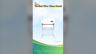 مقعد نظيف فئة 100