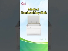 المغسلة الطبية مع الخزانة