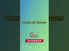 زاوية دش الهواء