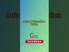 طاولة تشريح الحيوانات