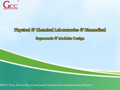 المختبرات الفيزيائية والكيميائية والطب الحيوي