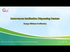 مراكز توزيع الأدوية داخل الوريد