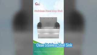 حوض ممسحة من الفولاذ المقاوم للصدأ