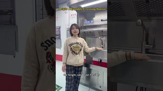 محطة إجمالية قابلة لضبط الارتفاع