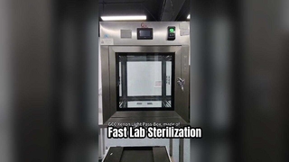 غرفة تمرير ضوء زينون