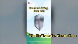 صندوق تمرير الرفع الكهربائي